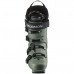 Горнолыжные ботинки Salomon Shift Pro 100 Alpine Touring 2024, зеленый